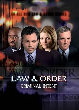 法律与秩序：犯罪倾向 第五季 第15集