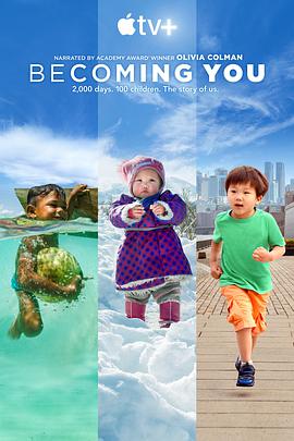 BecomingYou第一季 第2集